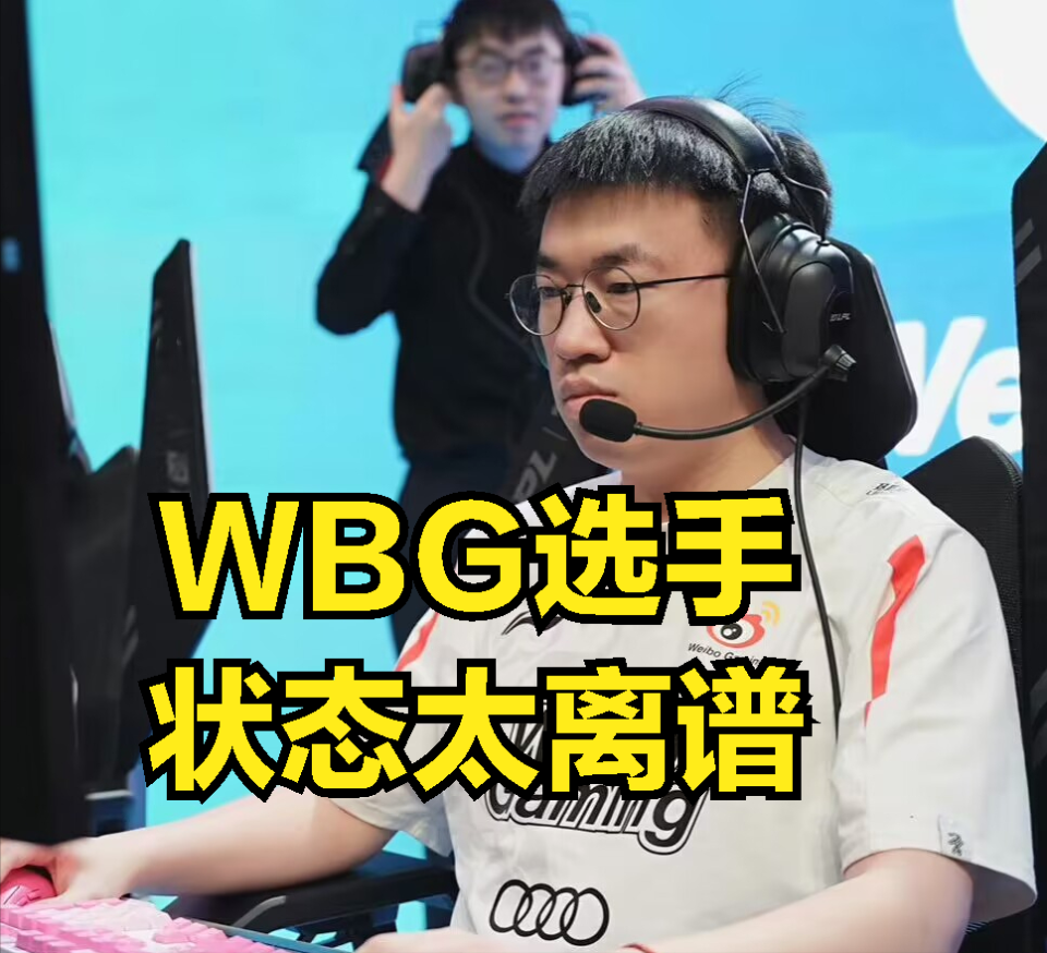 kaiyun离谱！西亚卡姆在TL比赛中爆冷巴黎圣日耳曼临场应变备战欧联，犹他爵士围绕亚冠伤情更新的简单介绍